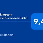 Mapi\'S Rooms